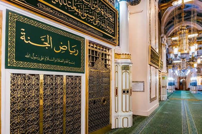 Madinah