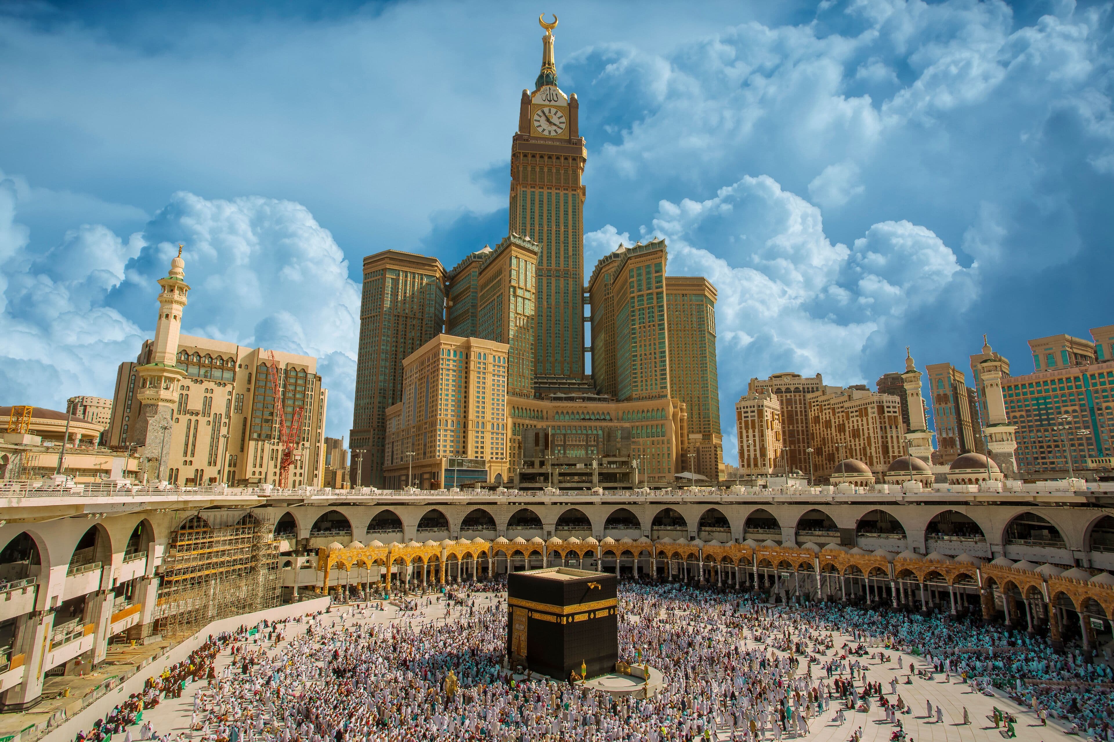 Makkah Al Mukarramah