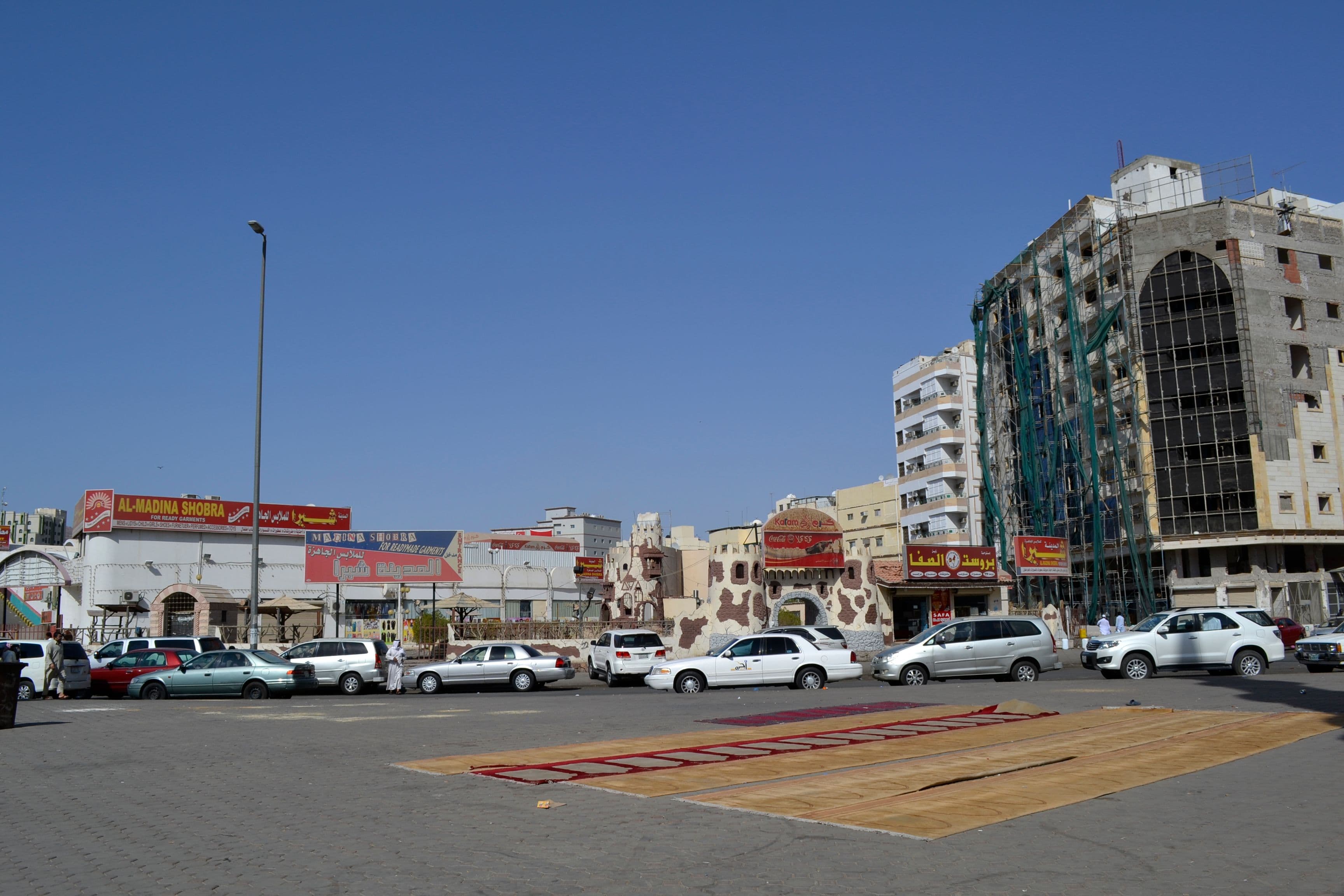 Rotana Madinah - 5-Star Luxury Accommodation in Madinah