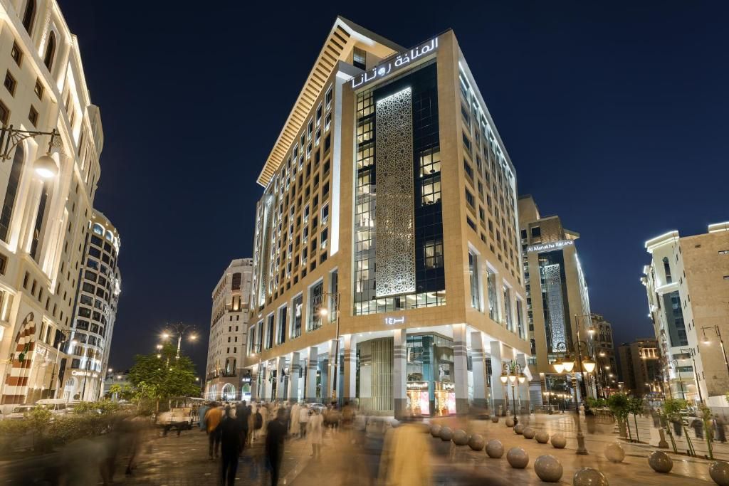 Rotana Madinah - 5-Star Luxury Accommodation in Madinah