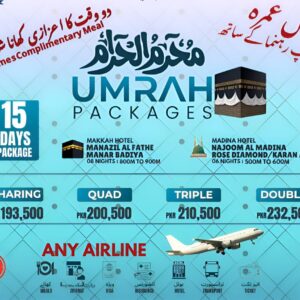 Package 2: Standard Umrah Package