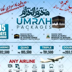 Package 1: Budget Umrah Package